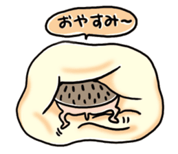 FRYING HEDGEHOG !? sticker #5720634