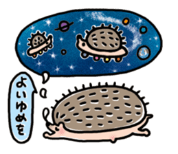 FRYING HEDGEHOG !? sticker #5720635