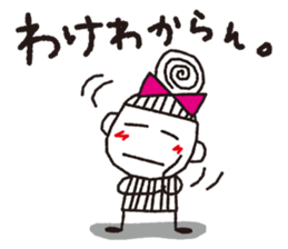 Stripe girl vol.10 sticker #5720640