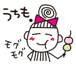 Stripe girl vol.10 sticker #5720650