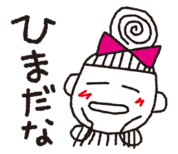 Stripe girl vol.10 sticker #5720667