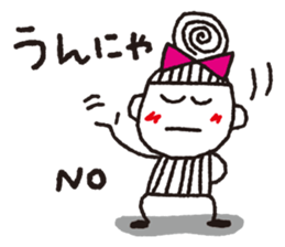 Stripe girl vol.10 sticker #5720669