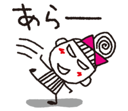 Stripe girl vol.10 sticker #5720671