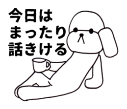 Friends only dog sticker #5720678