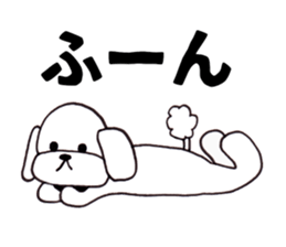 Friends only dog sticker #5720688