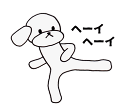 Friends only dog sticker #5720700