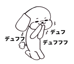 Friends only dog sticker #5720704