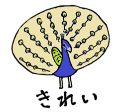 Pleasant animals sticker 2 sticker #5720717