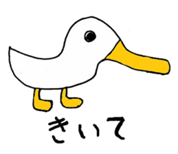 Pleasant animals sticker 2 sticker #5720718