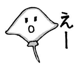 Pleasant animals sticker 2 sticker #5720719