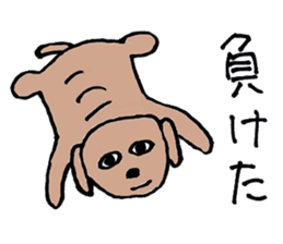 Pleasant animals sticker 2 sticker #5720721