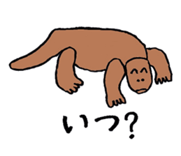 Pleasant animals sticker 2 sticker #5720724