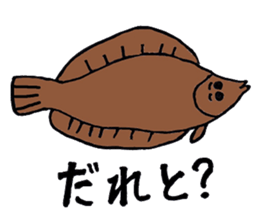 Pleasant animals sticker 2 sticker #5720726