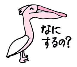 Pleasant animals sticker 2 sticker #5720727