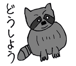 Pleasant animals sticker 2 sticker #5720730