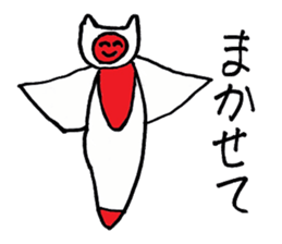 Pleasant animals sticker 2 sticker #5720733