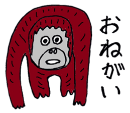 Pleasant animals sticker 2 sticker #5720734