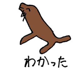 Pleasant animals sticker 2 sticker #5720735