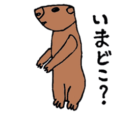 Pleasant animals sticker 2 sticker #5720736