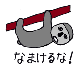 Pleasant animals sticker 2 sticker #5720738