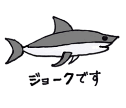 Pleasant animals sticker 2 sticker #5720740