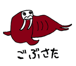 Pleasant animals sticker 2 sticker #5720742