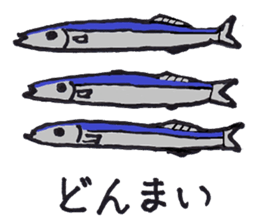 Pleasant animals sticker 2 sticker #5720743