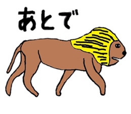 Pleasant animals sticker 2 sticker #5720745