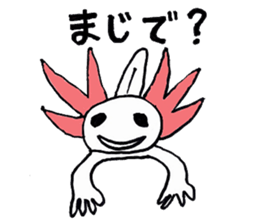 Pleasant animals sticker 2 sticker #5720746