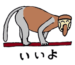 Pleasant animals sticker 2 sticker #5720748