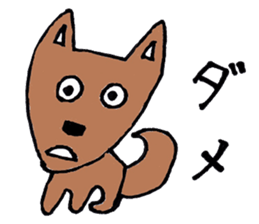 Pleasant animals sticker 2 sticker #5720749