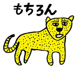 Pleasant animals sticker 2 sticker #5720750