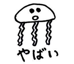 Pleasant animals sticker 2 sticker #5720751