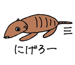 Pleasant animals sticker 2 sticker #5720754