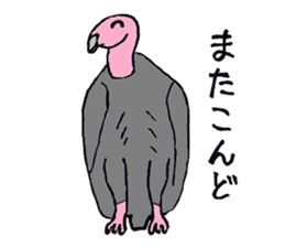 Pleasant animals sticker 2 sticker #5720755