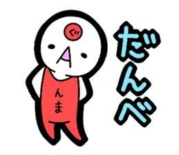 Gunma accent sticker sticker #5720759