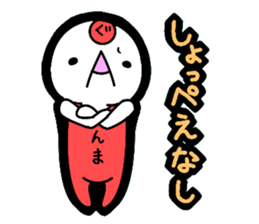 Gunma accent sticker sticker #5720779