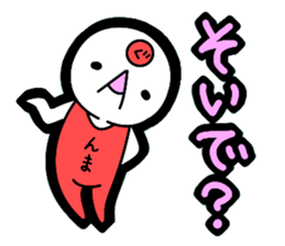 Gunma accent sticker sticker #5720785