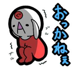 Gunma accent sticker sticker #5720787