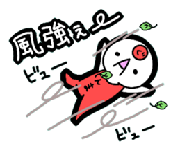 Gunma accent sticker sticker #5720788