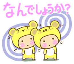 Twin Chibimaru sticker #5720841