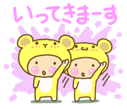 Twin Chibimaru sticker #5720844