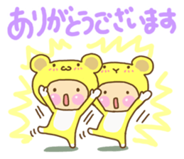 Twin Chibimaru sticker #5720846