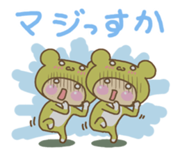 Twin Chibimaru sticker #5720854