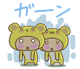Twin Chibimaru sticker #5720855