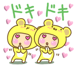 Twin Chibimaru sticker #5720858