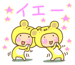 Twin Chibimaru sticker #5720861