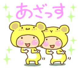 Twin Chibimaru sticker #5720862