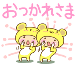 Twin Chibimaru sticker #5720864