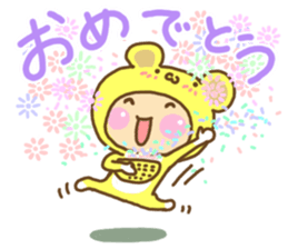 Twin Chibimaru sticker #5720868